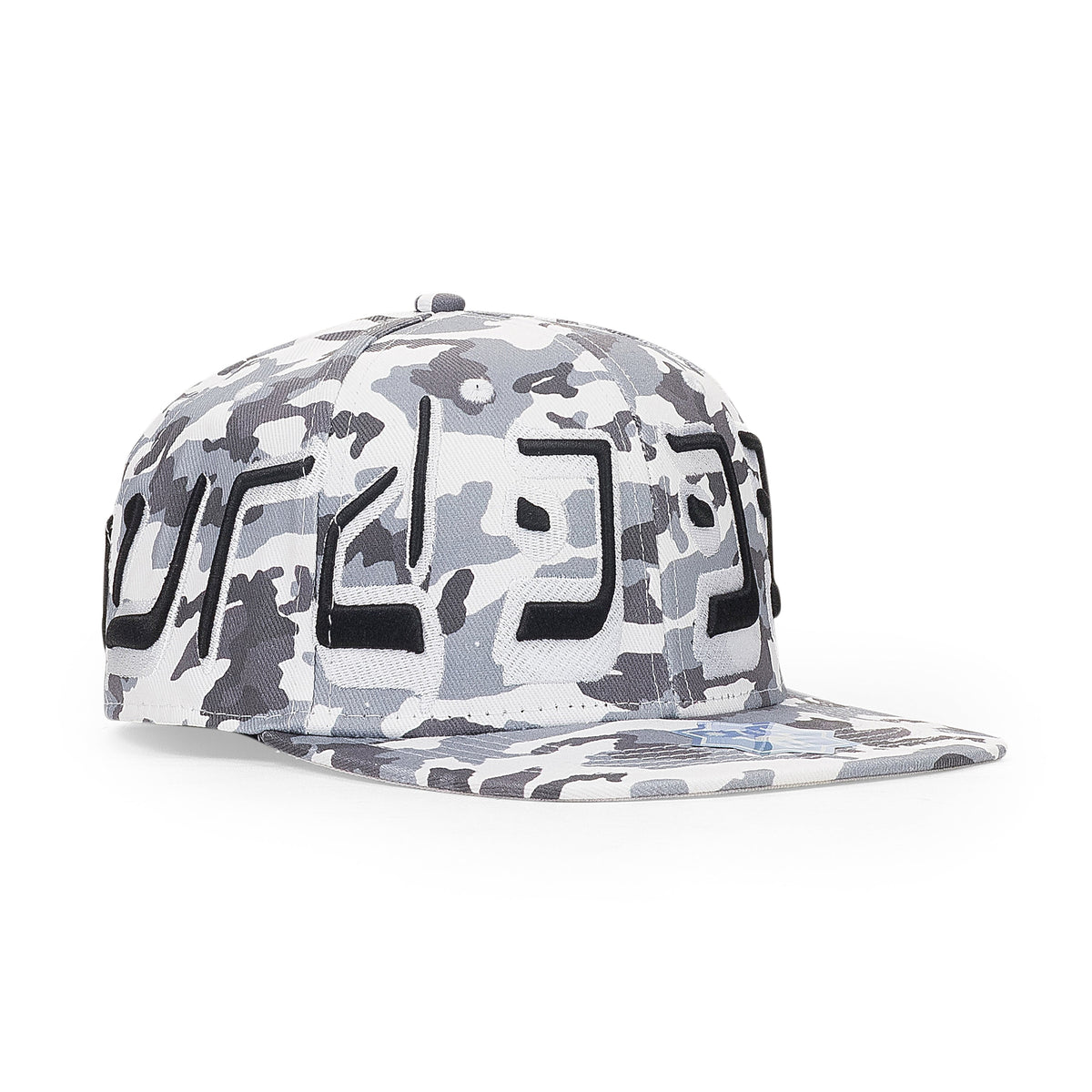 MURD333R.FM CAMO FITTED BASEBALL CAP