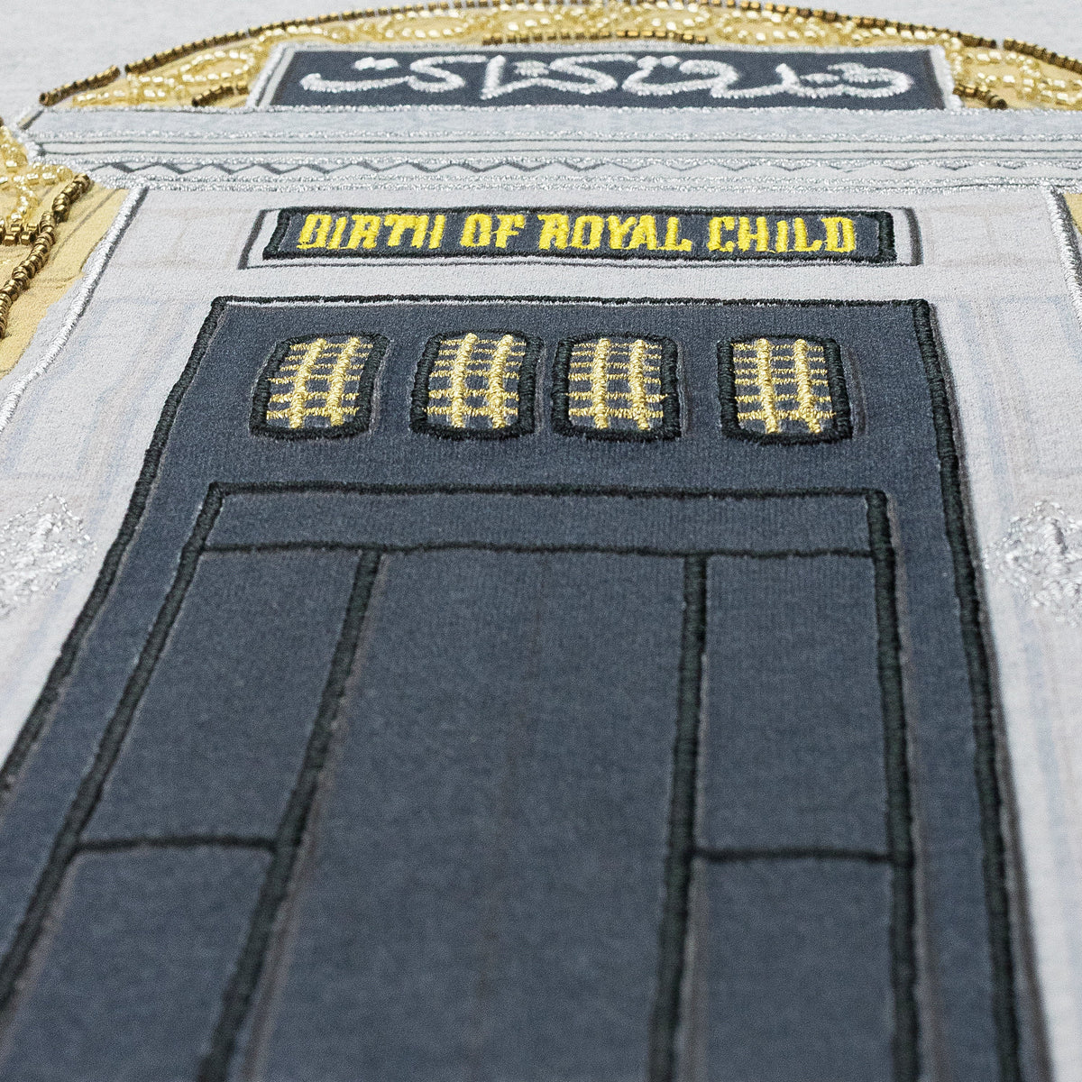 GRAY ASWAN HOTEL T-SHIRT