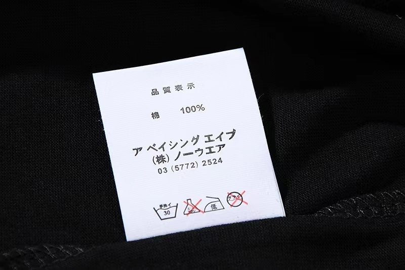 BAPE Monkey Graphic Short-Sleeve T-Shirt