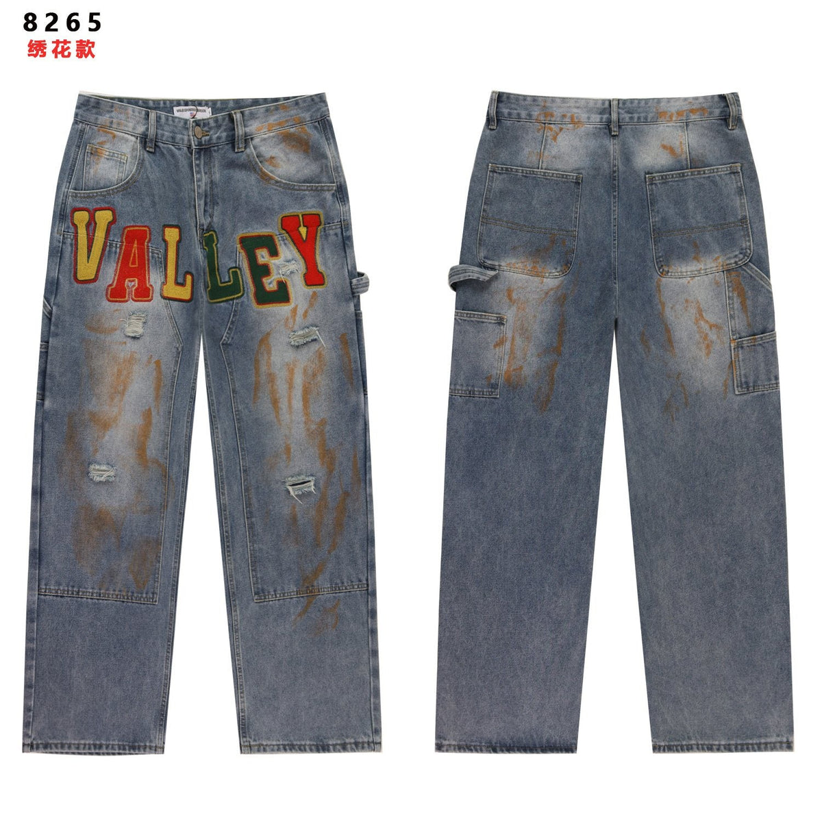 VALLEY Distressed Appliqué Cargo Jeans