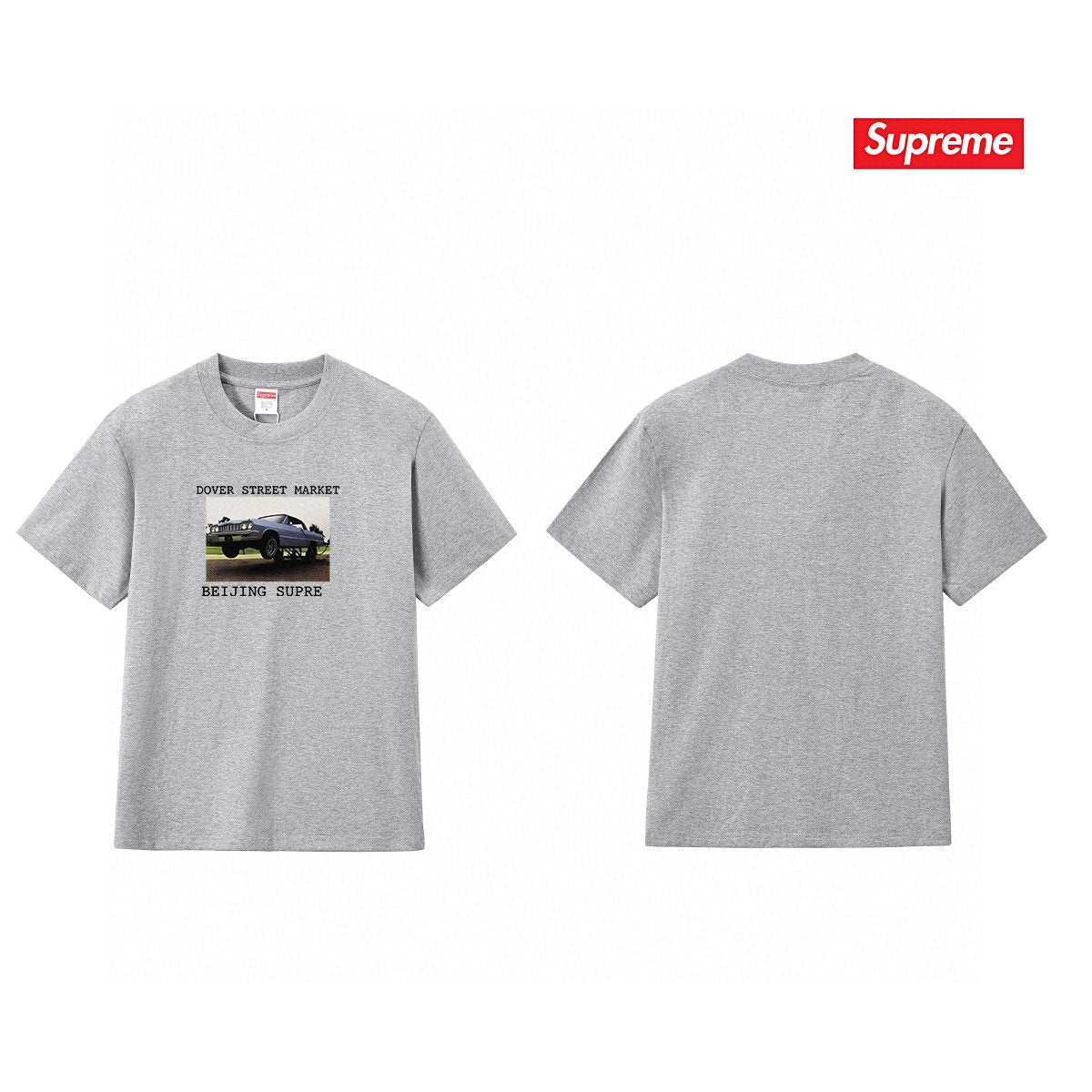 Supreme DSM Car Graphic T-Shirt